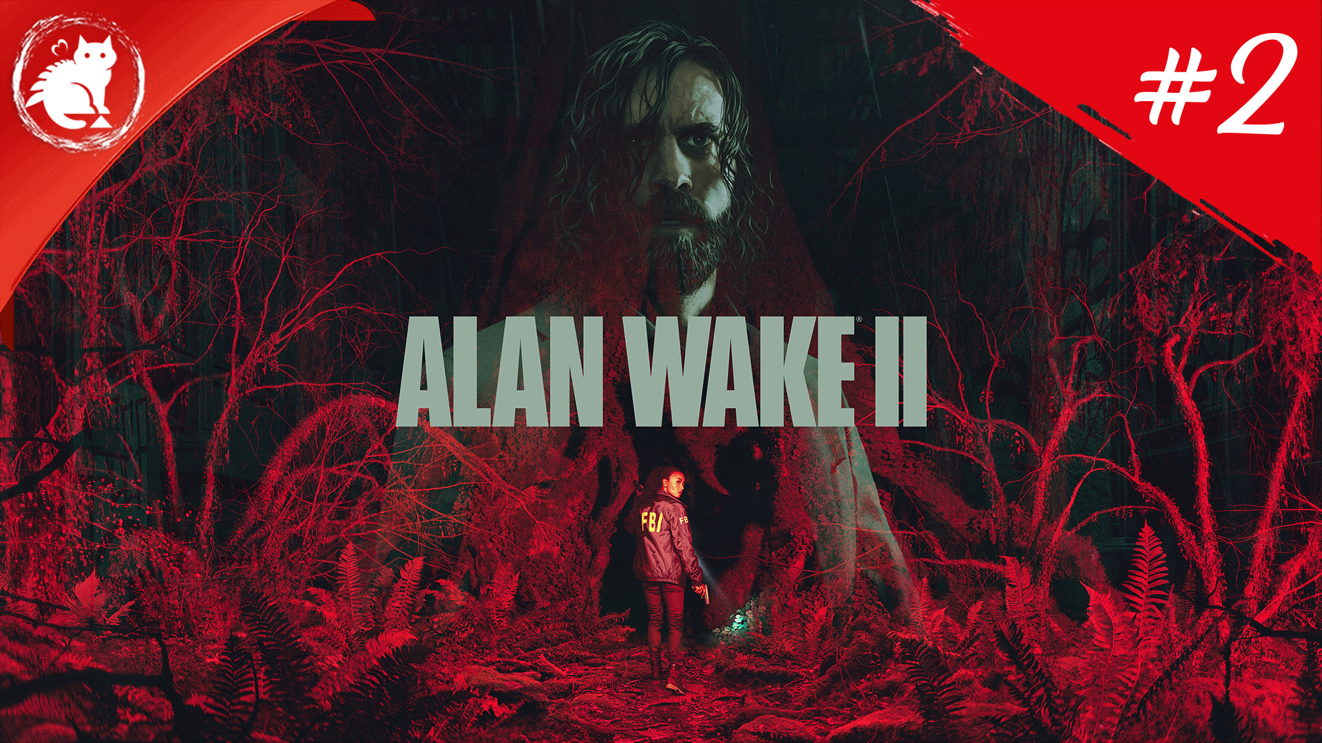 ★ Alan Wake 2 ★ - [Стрим #2] - Ритуал