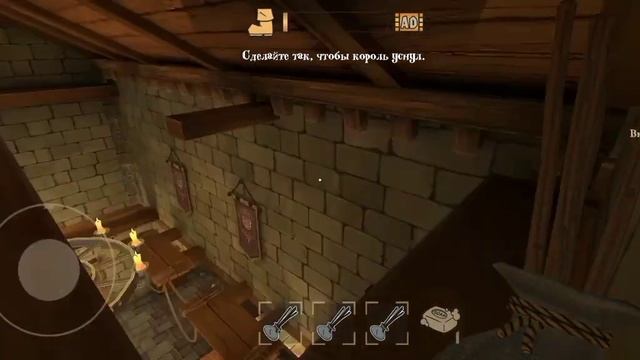 Angry King #2 Грохочущие грабли смотреть онлайн