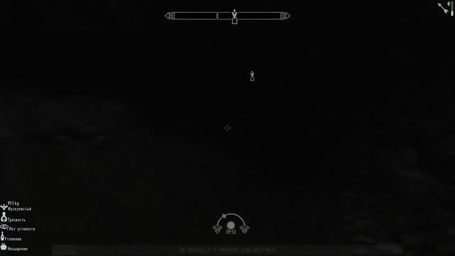 Легендарный Скайрим - Эпизод 496 смотреть онлайн