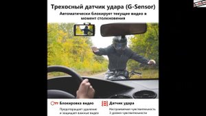 #Видеорегистратор #DVR #Deelife #Full #HD 1296#P, #черный #видеорегистратор #DVR #с #двумя #камерам