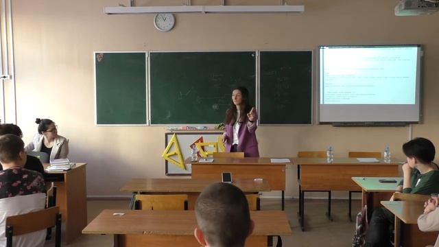 Язык как способ познания и путь к профессиональной самореализации