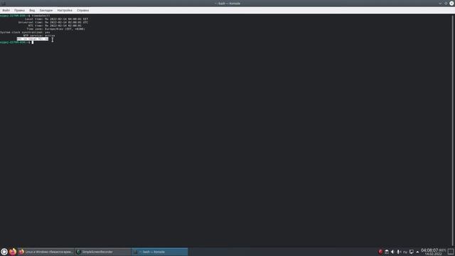 Настройка времени в Linux и Windows + активация NumLock при загрузке Linux смотреть онлайн