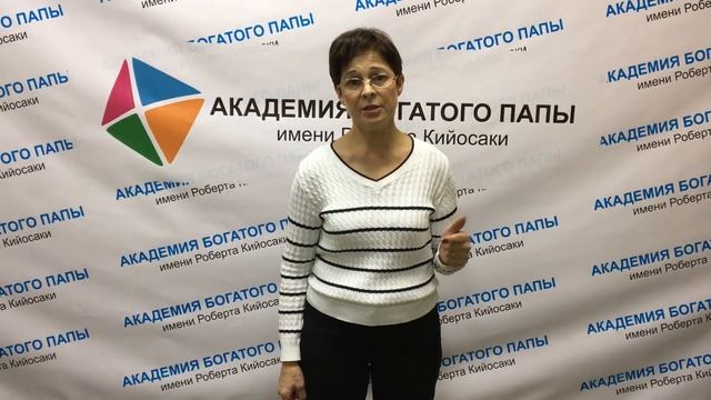 Бизнес на недвижимости в кризис . Светлана Соболева (Москва) смотреть онлайн