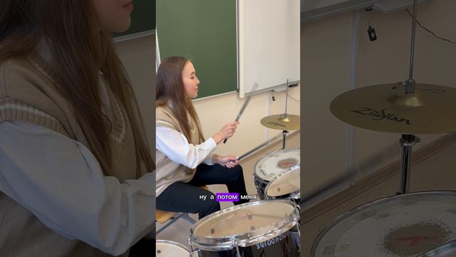 день из жизни учителя перед 1 сентября смотреть онлайн