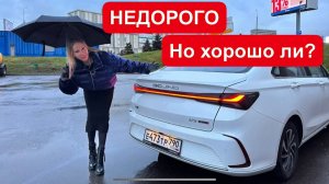 Лиса рулит - подборы, топ авто и советы