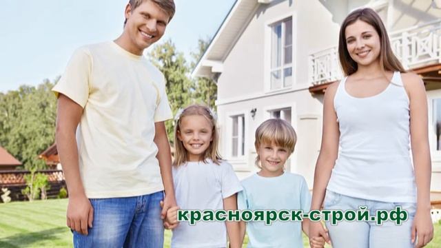 Строительство под материнский капитал смотреть онлайн