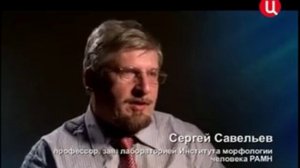 Сергей Савельев о мужчинах и женщинах