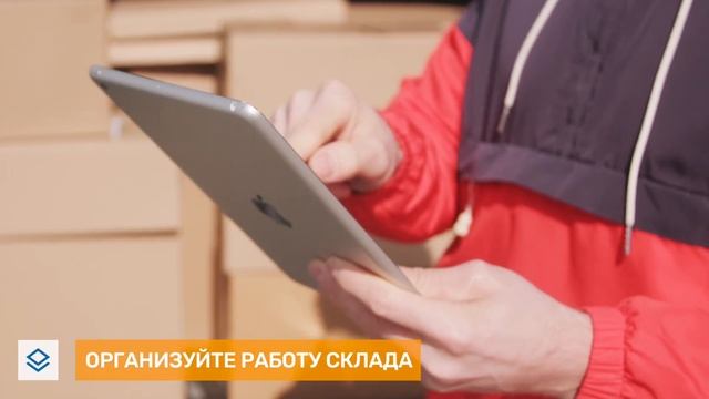 UNIVERSE-CRM — облачная CRM система для управления малым бизнесом