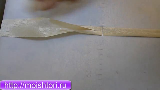 Как заутюжить ровную полоску ткани смотреть онлайн