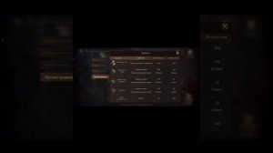 Doomsday Last Survivors Восстановление Помпеи (Фарм очков)