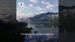 "Последний герой. Руссийский сезон". С 29 июня на ТВ3