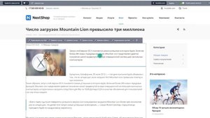Уроки 1с-Битрикс: Режим правки - Управление сайтом. Интерфейс. Администрирование.