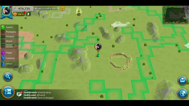 КАК ДЕЛАТЬ ПРЫЖОК В 2022 RISE OF KINGDOMS смотреть онлайн