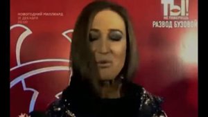 Про Бузову. Про развод Бузовой.