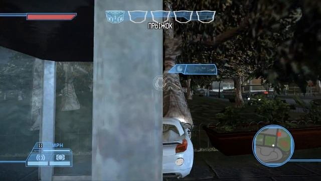 Прохождение игры Transformers: The Game/Трансформеры  часть 1