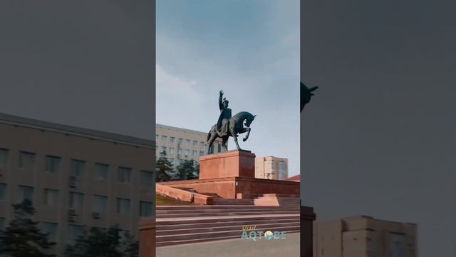 Ақтөбе облысындағы ескерткіштер     Памятники Актюбинской области