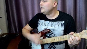 Твой звонок под гитару