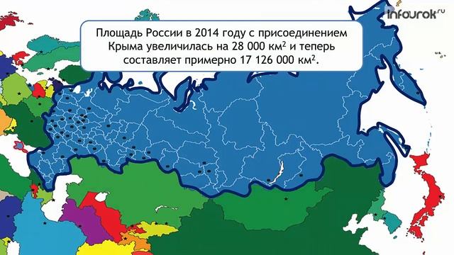 Карта площадь онлайн