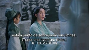EP 30 Ye Hua está charlando con Miao Qing, A Li quiere que su mamá los interrumpa, ¡qué gracioso!