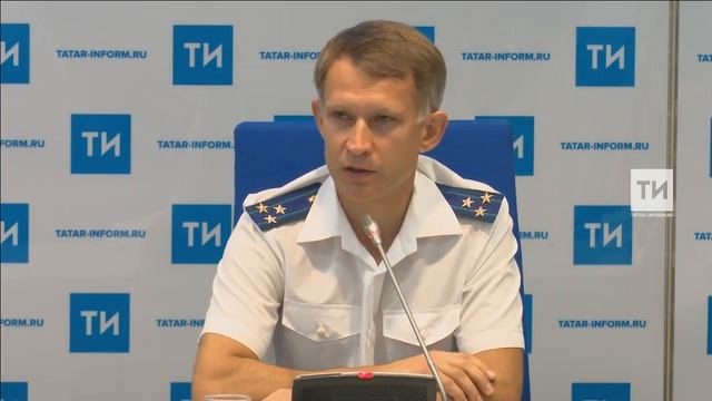 Пресс-конференция о прокурорском надзоре в области охраны окружающей среды смотреть онлайн