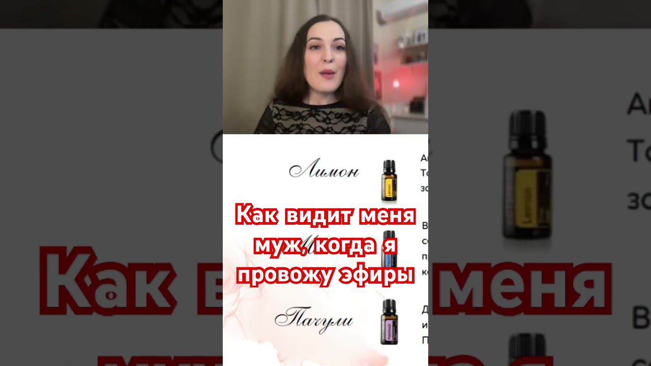 23 декабря 2023 г. смотреть онлайн