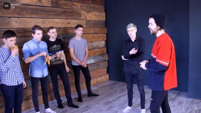 Реакция: УГАДАТЬ ГЕЯ В ТОЛПЕ смотреть онлайн