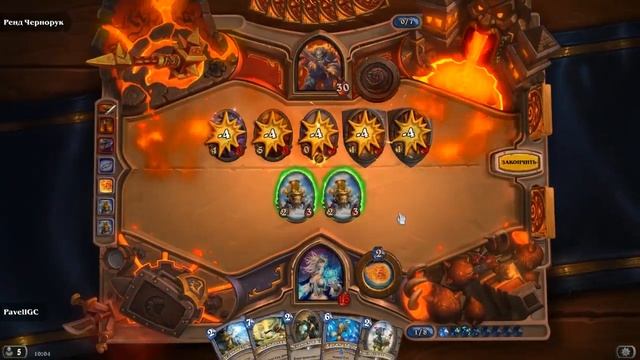 [50k] Hearthstone Черная Гора прохождение - Серия 19 [Обычный режим: Ренд Чернорук] смотреть онлайн
