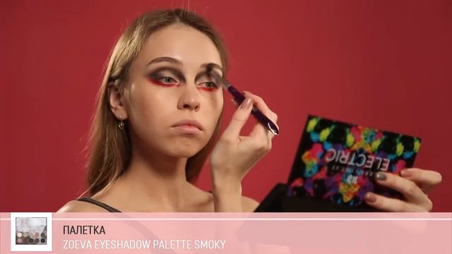 Violetta Rossa смотреть онлайн