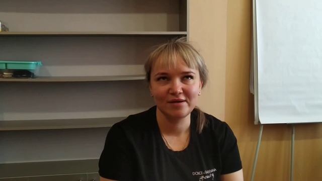 Отзыв после телесно- ориентированной психотерапии.