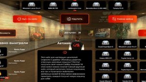 СТАЛ САМЫМ БОГАТЫМ на НОВОМ СЕРВЕРЕ на Блек Раша!Задонатил 500 тысяч рублей на Black Russia