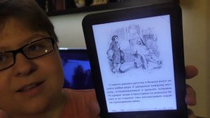 КАК ХОДИТЬ В ШКОЛУ с ОДНИМ УЧЕБНИКОМ?  ? Электронная книга ONYX BOOX Caesar 2