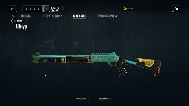 Ничего святого или как изговняли игру Tom Clancy`s Rainbow Six Siege смотреть онлайн