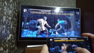 Как подключить телефон к телевизору |БРАВЛ СТАРС|Mortal Kombat|