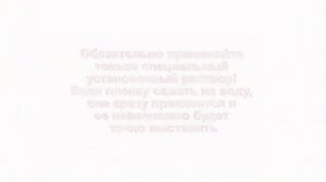 Тонировка стекол автомобиля часть 2