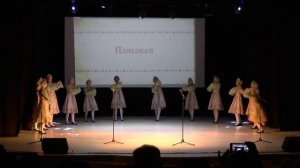 Ансамбль танца "Фантазия".  "Плясовая". г. Уссурийск. ДК "Дружба"