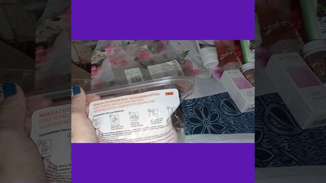 Заказ Фаберлик каталог 12 2022 116баллов,купоны смотреть онлайн