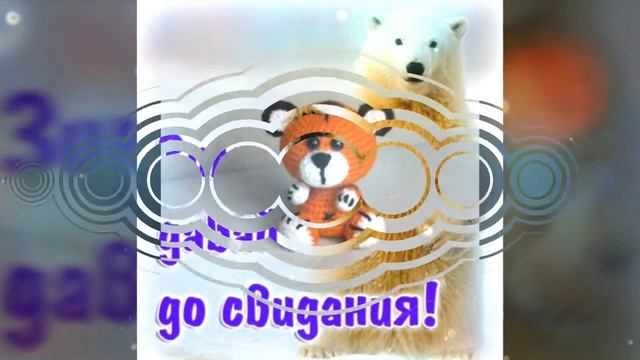 Символ 2022. Идеи для творчества. Очень классные тигры. смотреть онлайн