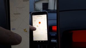 Как определить реальный коэффициент в Яндекс такси!?