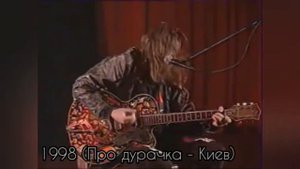 КАК ИЗМЕНИЛСЯ ЕГОР ЛЕТОВ ЗА 20 ЛЕТ