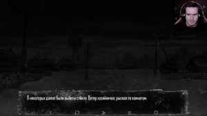 АНТОН СТАЛ ЗАЙЧИКОМ СЕКРЕТНАЯ КОНЦОВКА ★ 4 ЭПИЗОД ЗАЙЧИК TINY BUNNY БЬЁМ КОПЫТОМ ОЗЕМЬ #21