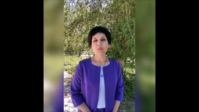 Поздравление преподавателей и администрации детской школы искусств №2 с окончанием учебного года смотреть онлайн