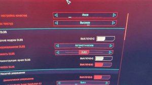 Тест видеокарты MSI RTX 2060 Super OC 8 Gb