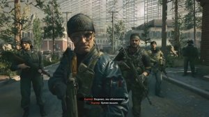 Секретная Концовка Call of Duty Cold War