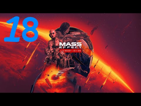 Mass Effect Новерия: Космопорт Ханьшань