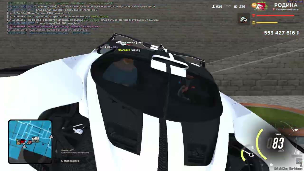 121 Игра лагает руки делают !