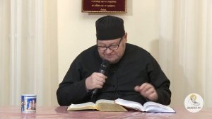Евангелие от Иоанна. Глава 16. Протоиерей Олег Стеняев. Новый Завет