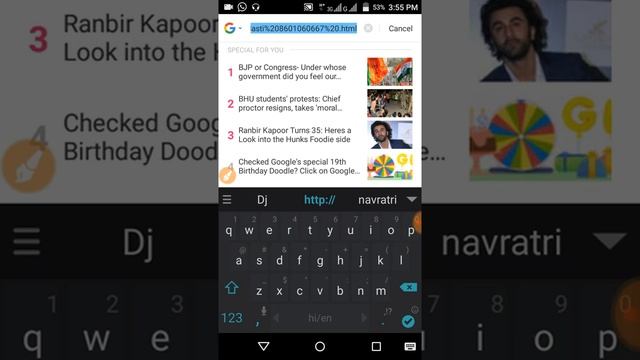 How to update your song in php website on djayodhya.com смотреть онлайн