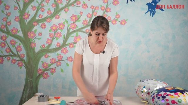 Урок 204. Привязки на фольгированный шар смотреть онлайн