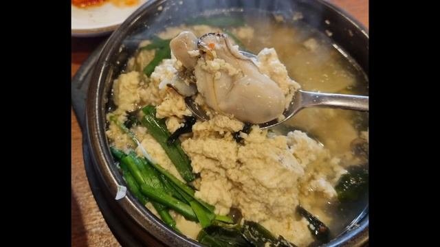 Korea Food, Korea Restaurants.  순두부 맛집.