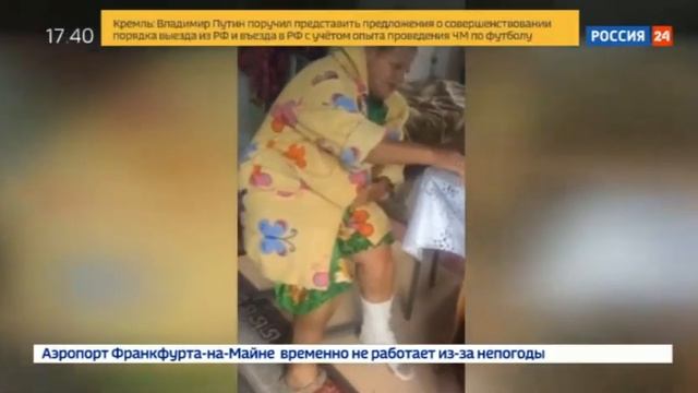 Наложили гипс в п-ке, а теперь ползком вниз по лестнице. Мордовия. 09.08.2018. смотреть онлайн